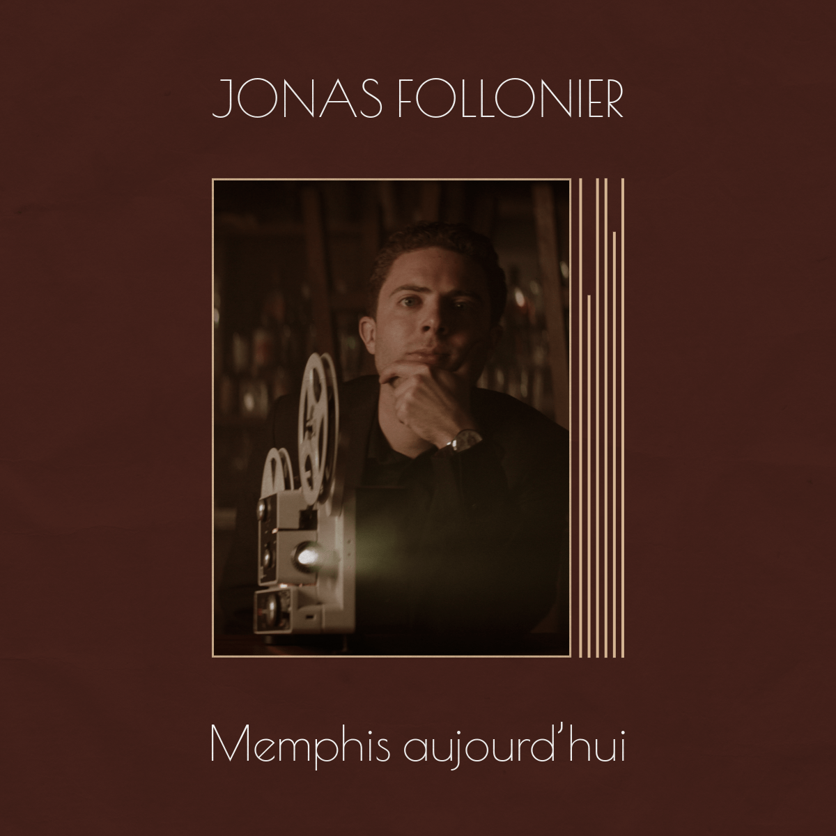 Memphis aujourd'hui