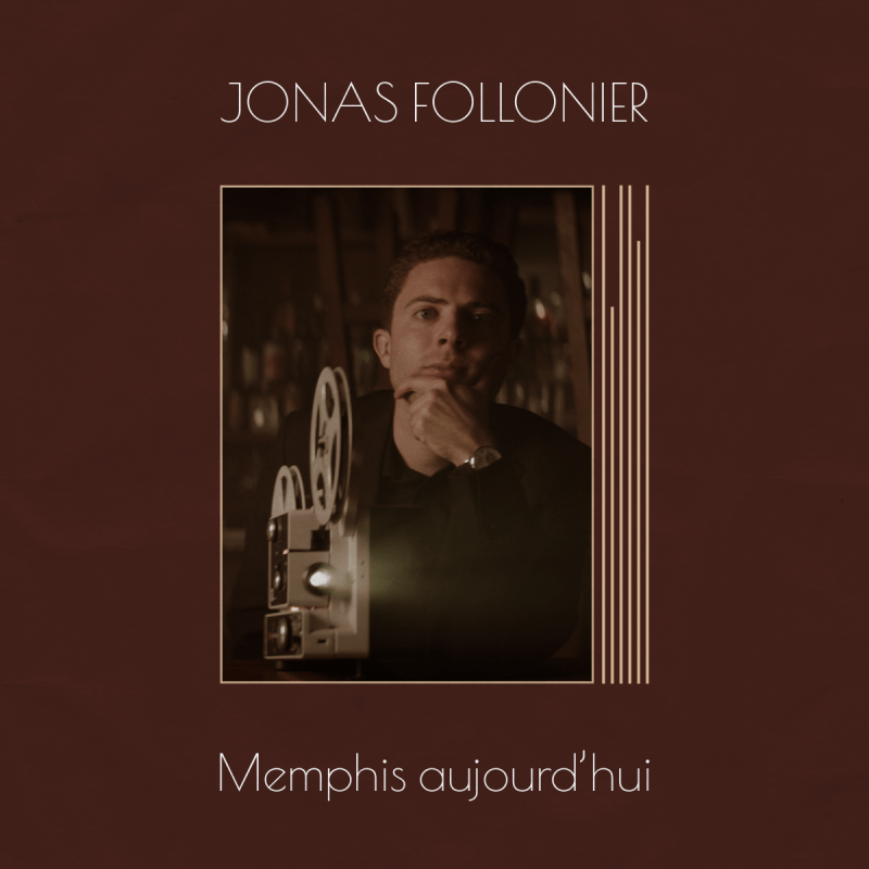 Memphis aujourd'hui