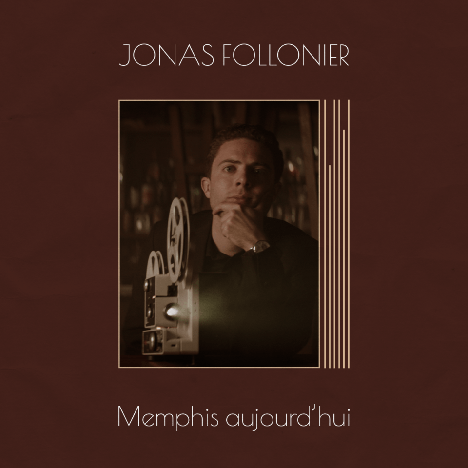 Memphis aujourd'hui